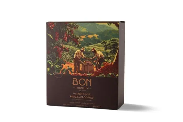 Brazilian Coffee Beans ( 200 gm )