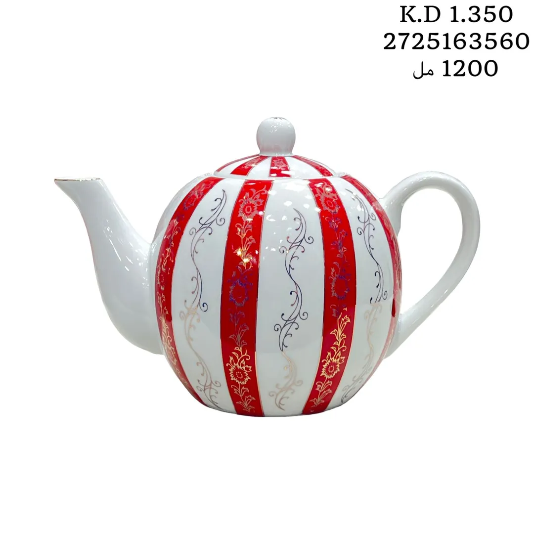 غوري بورسلان 1200 مل 2725163560 مخطط احمر
