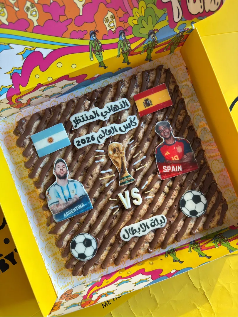 Final World Cup cookie cake