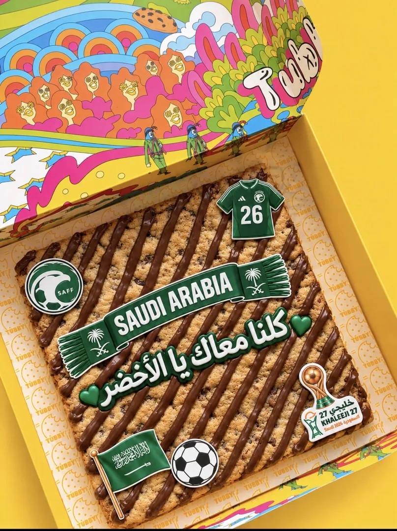 كوكي كيك الأخضر
