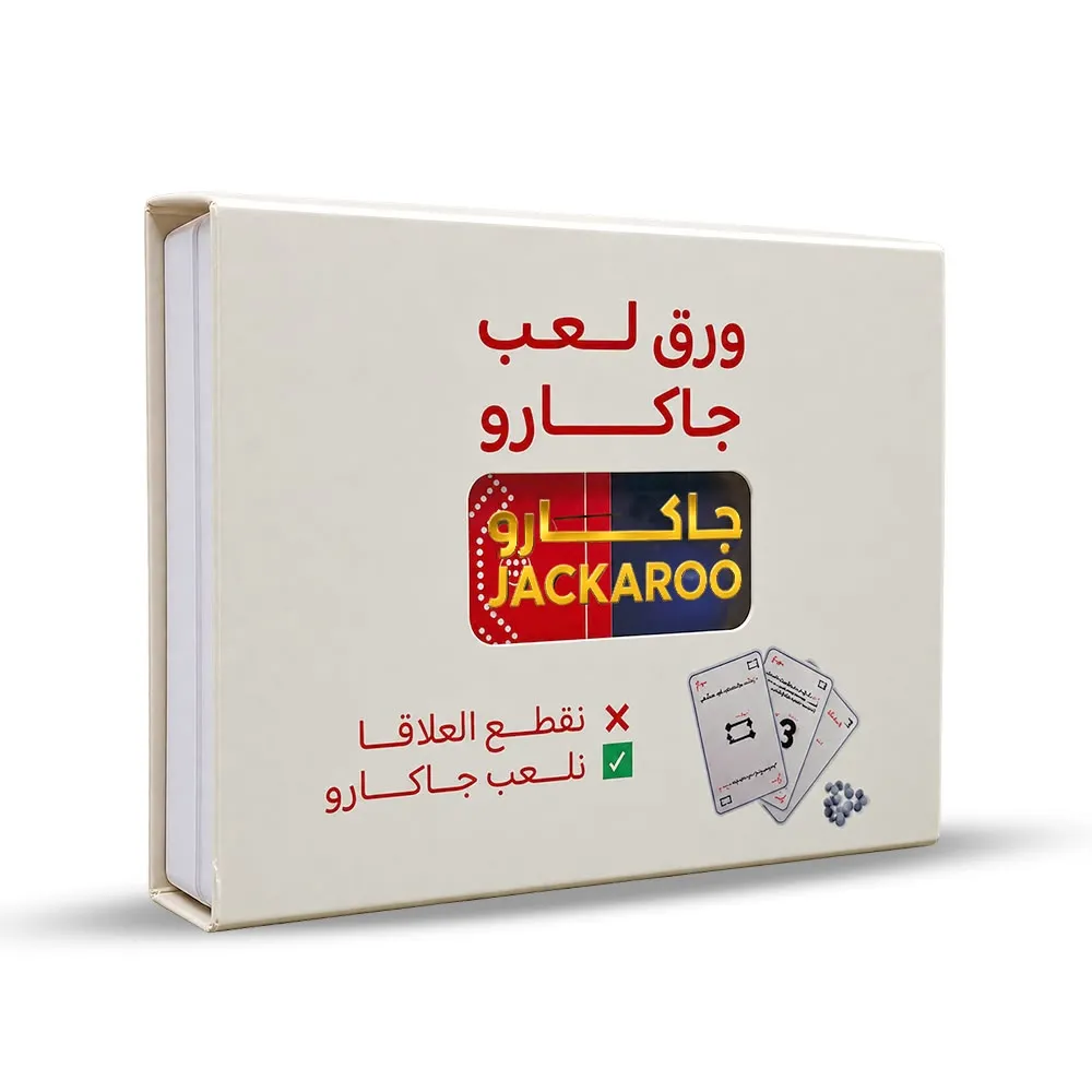 جاكارو كروت وتيل