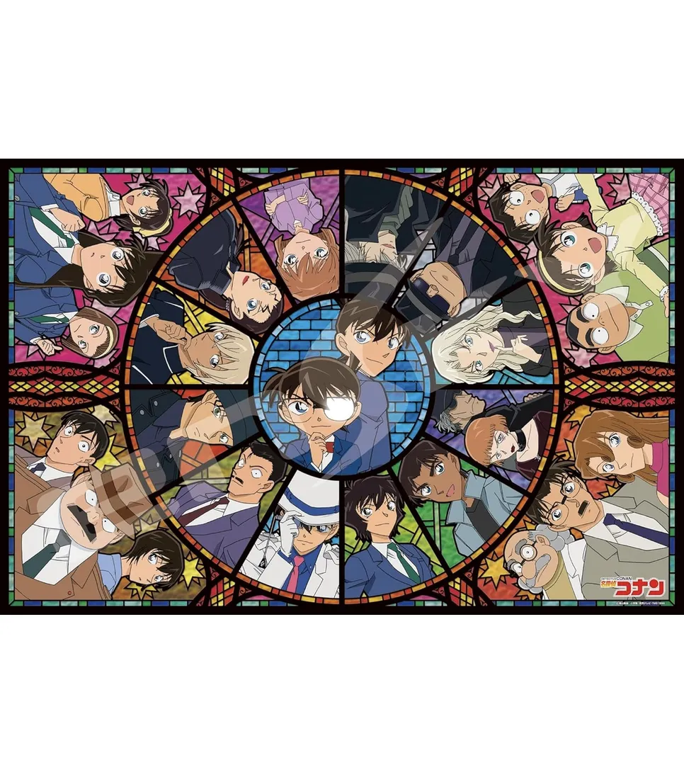 Conan puzzles