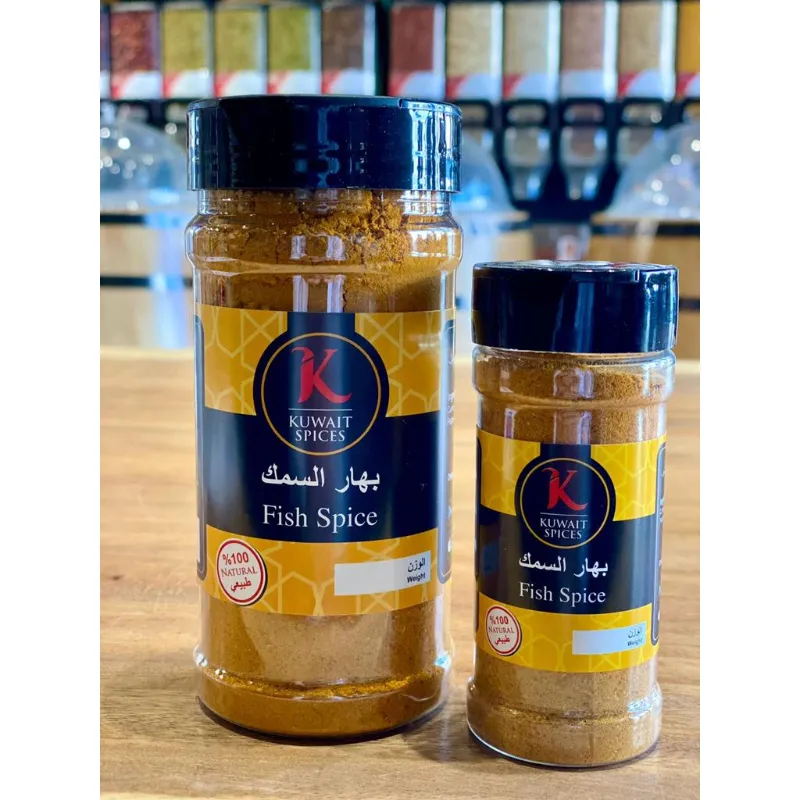Fish Spice