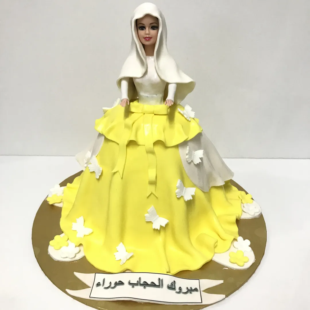 cake for girl