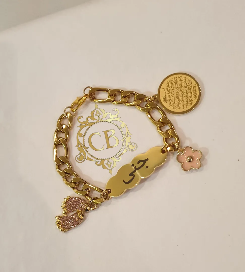 Bracelet Name Jenna