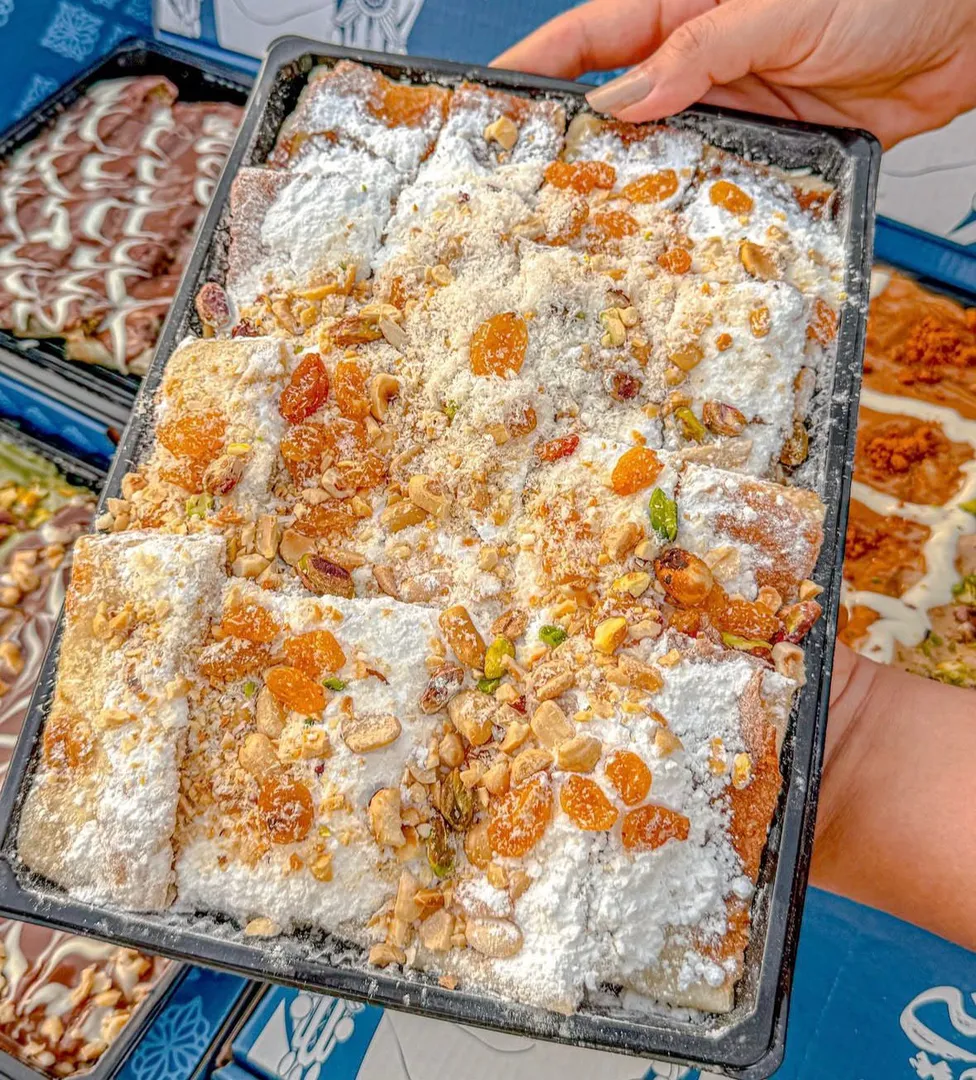 فطيره النغشة