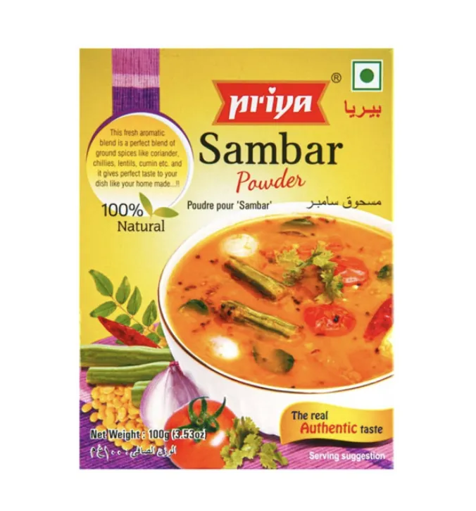 مسحوق سامبار بريا 100 جرام