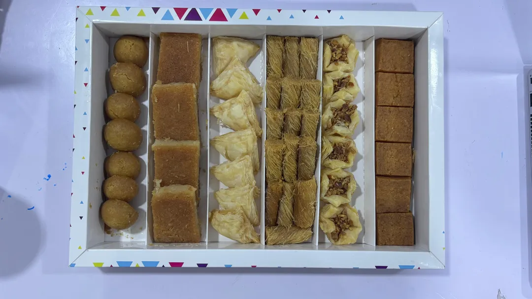 Middle Oriental Mix Box