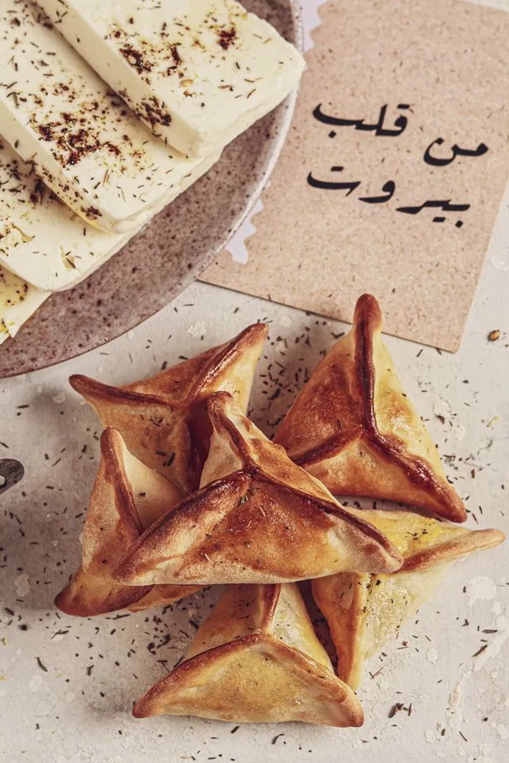 Cheese Fatayer .