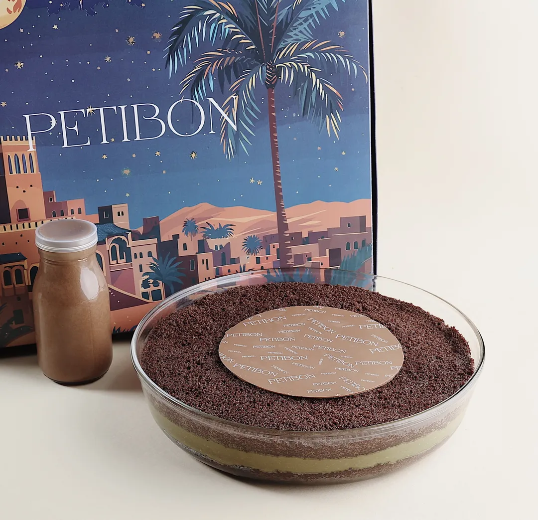 MAGIC KUNAFA