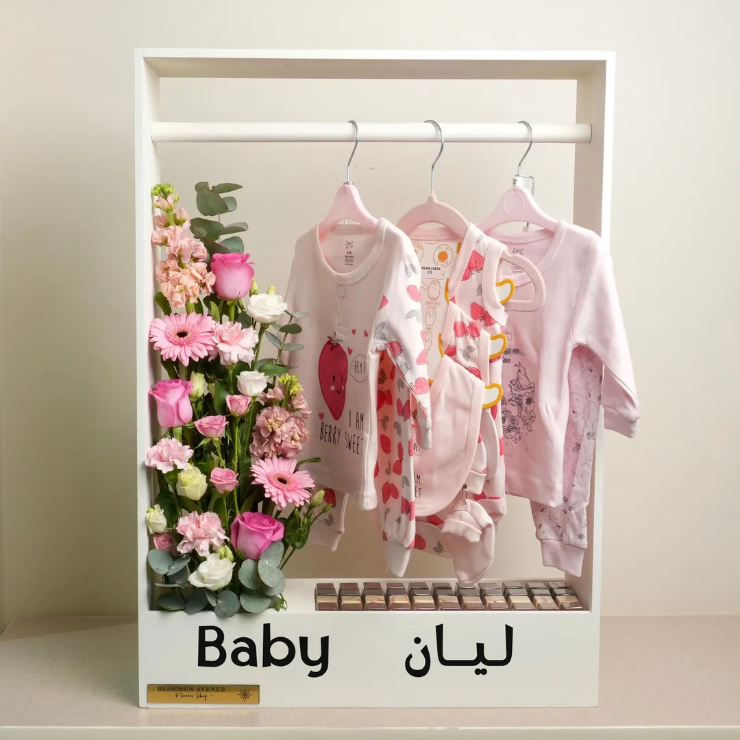 Baby Pajama 2