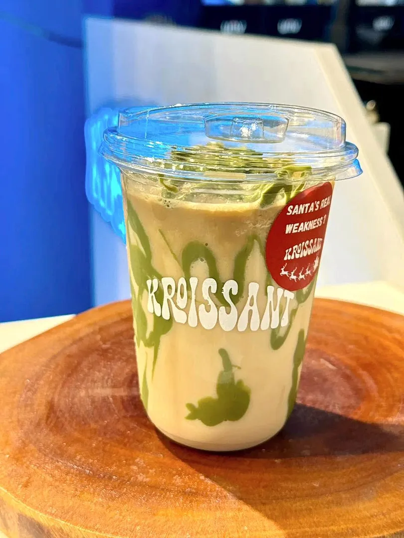 Blended Pistachio Kroffee