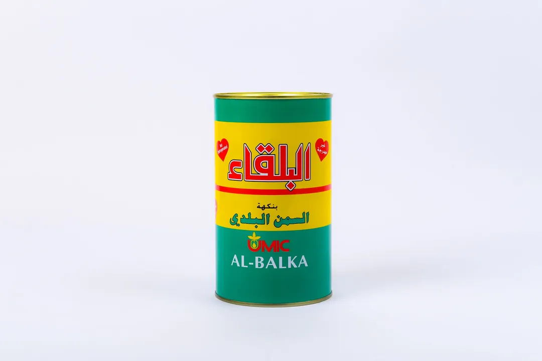 Balqa Ghee 1 kg