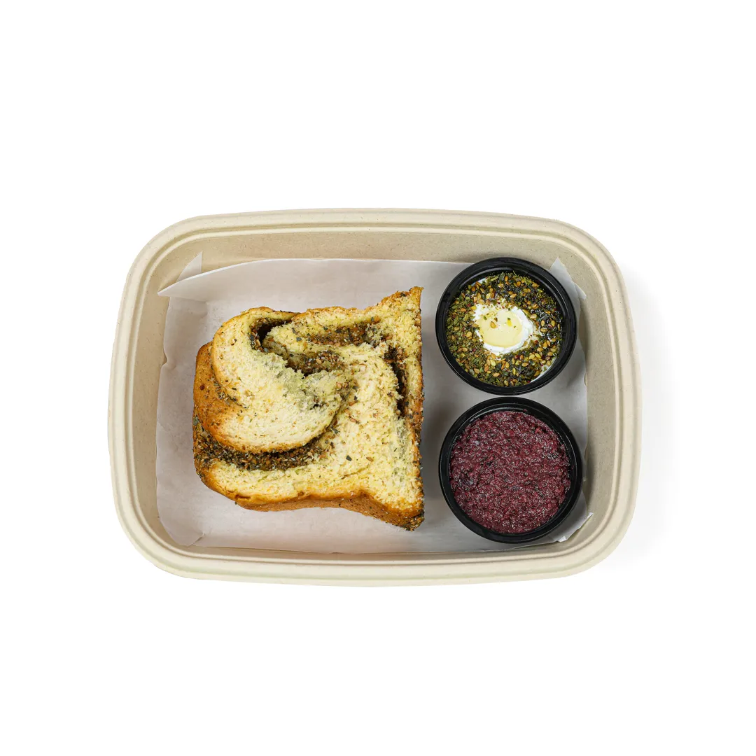 Zaatar Babka