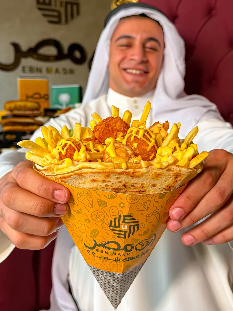 كريب فرايد بابلز