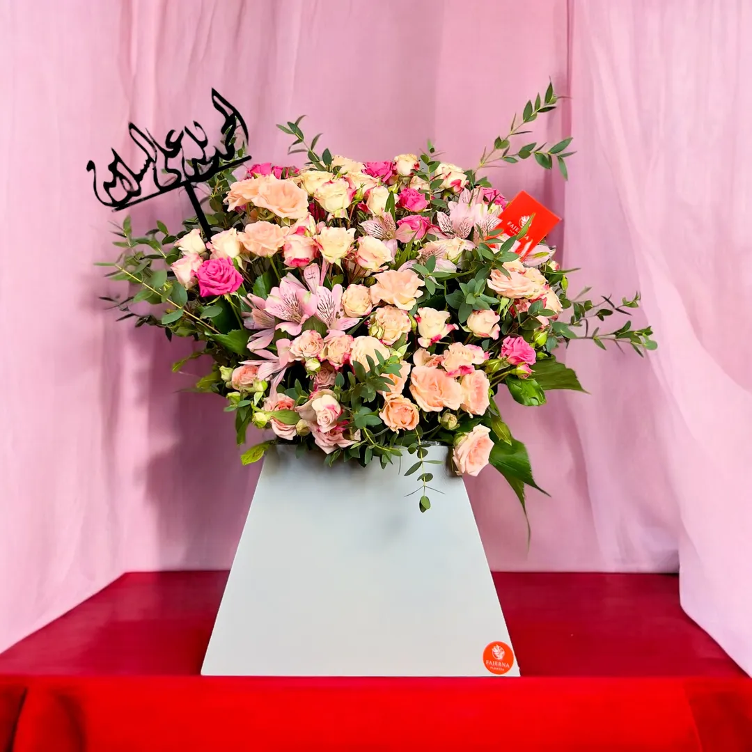 بنك لافيش