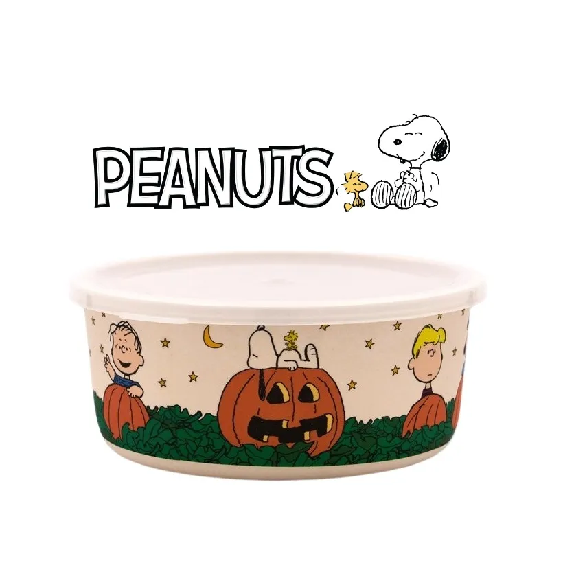 Peanuts - Snoopy Bamboo Food Container