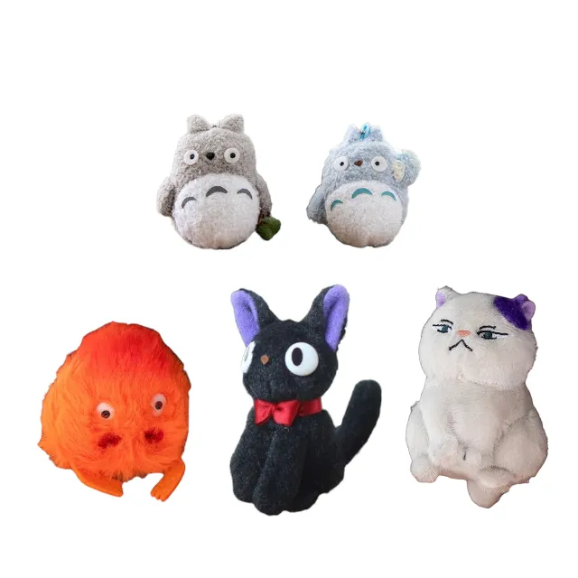 Plushie Keychain