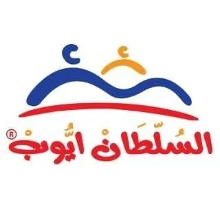 Esh El Bolbol Pie