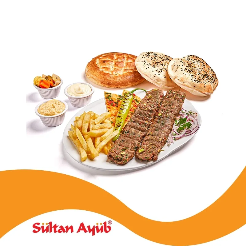 بيتي كباب