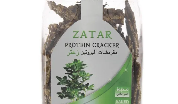 المفرقع زعتر