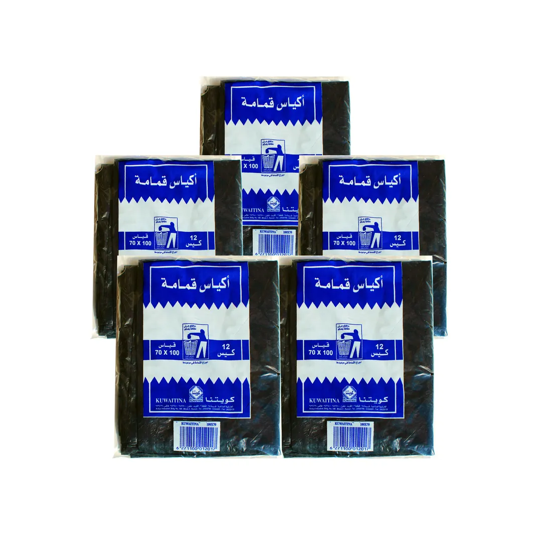 عرض 5 حبة أكياس القمامة 100 × 70
