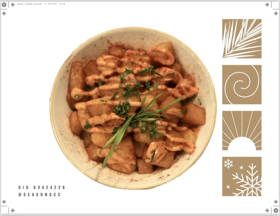 Patatas Bravas