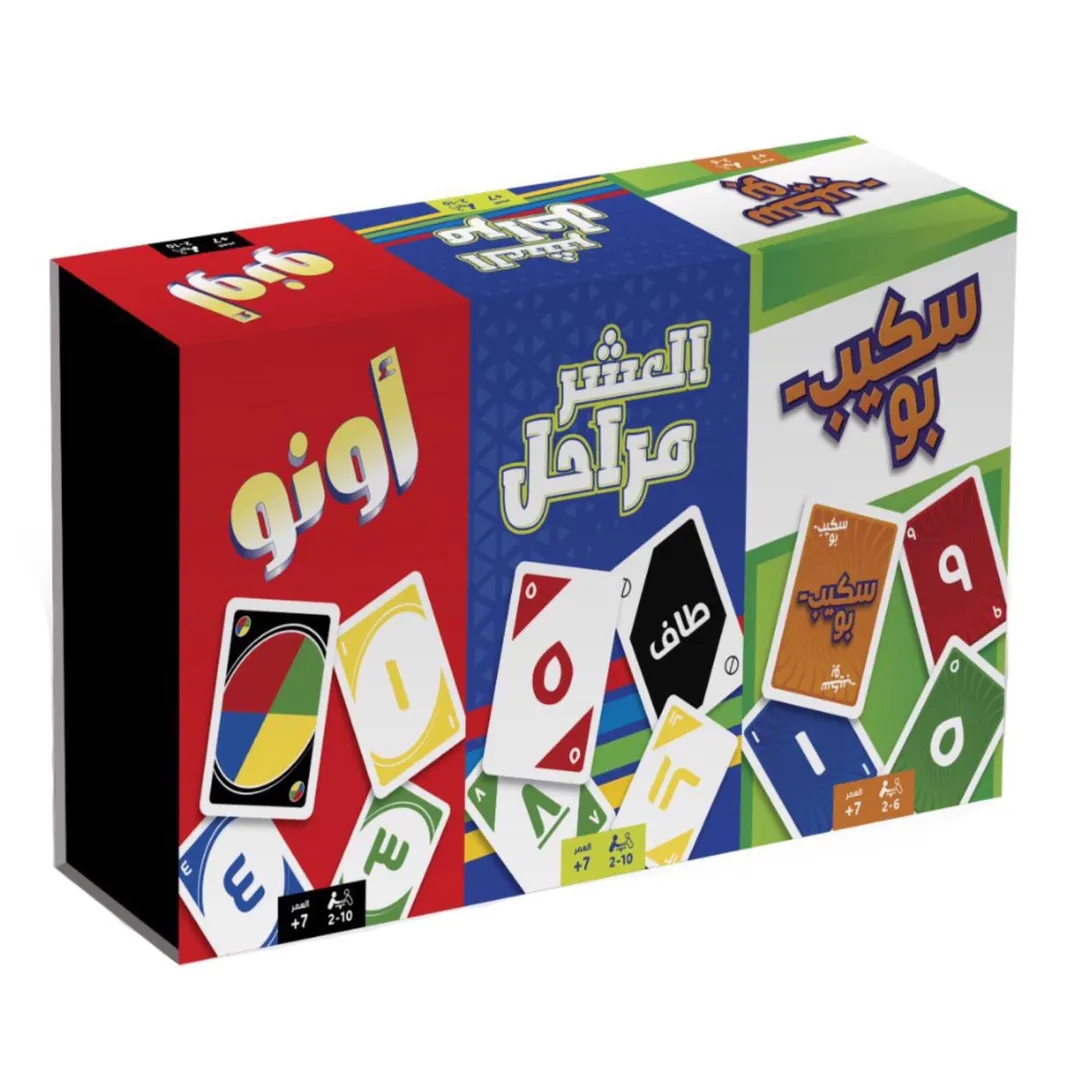 3 in 1 Card Games Collection