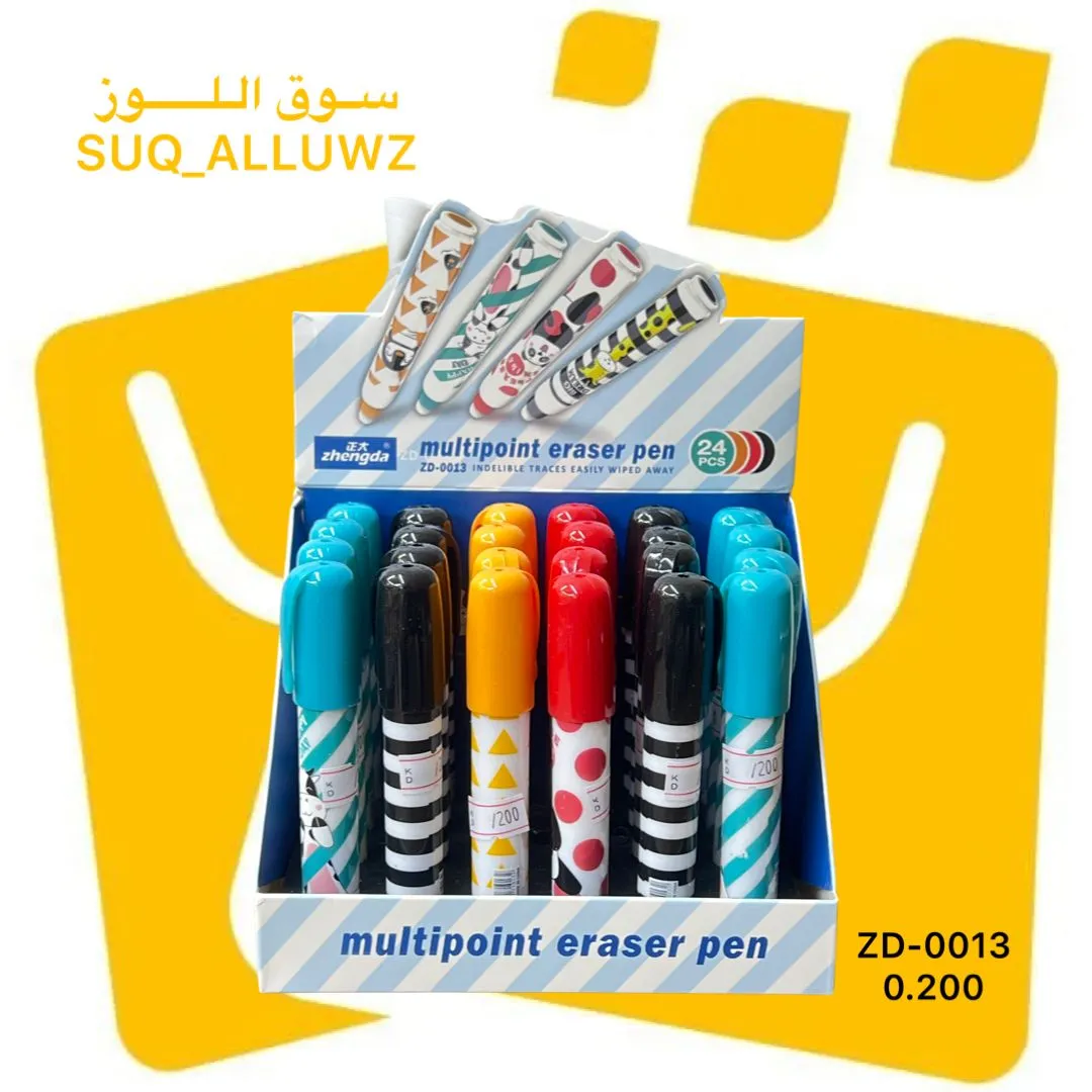 مساحة نظام قلم طبقات من الداخل ZD-0013