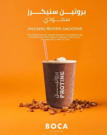 Snickers Protein Smoothie