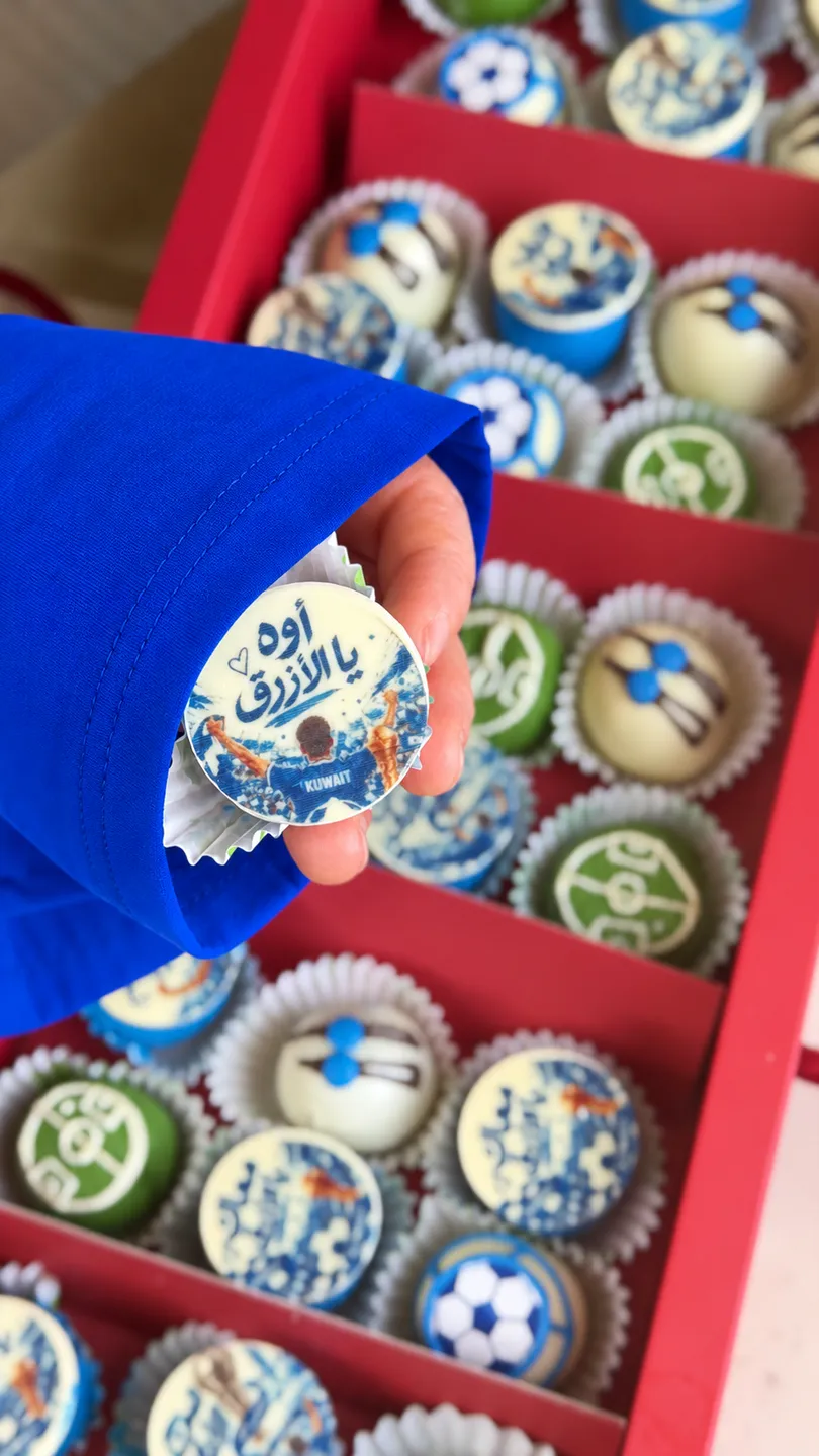 الموج الأزرق 💙