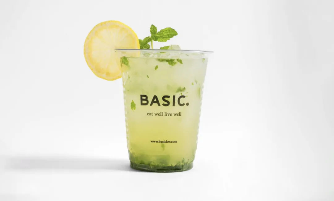 Mojito (Mint lemonade)