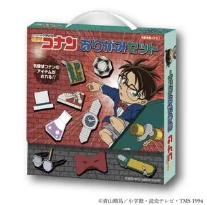 Origami Conan