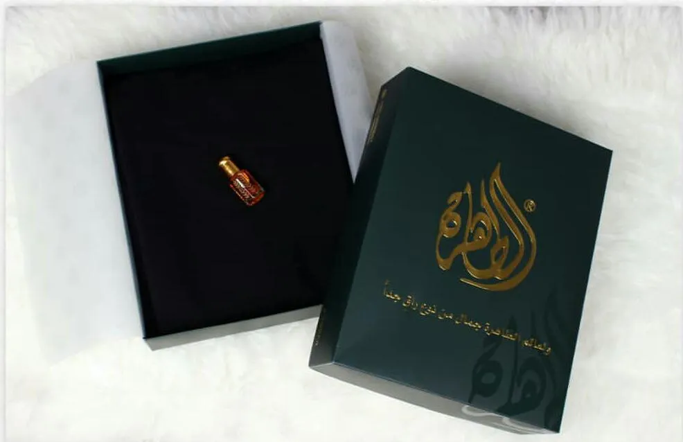 طقم ريحة الجنة