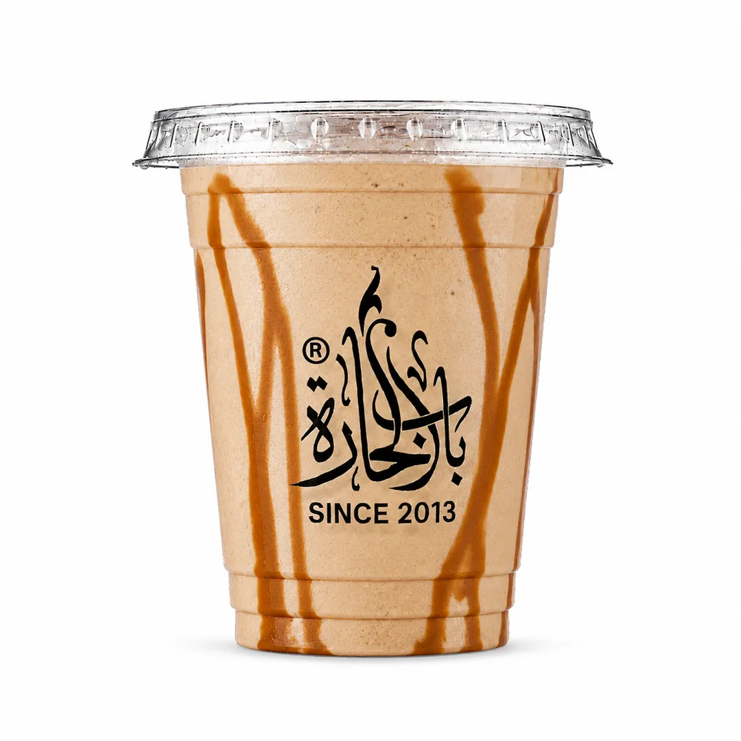 ميلك شيك لوتـس