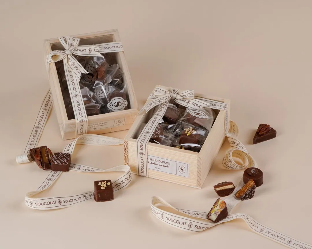 Wood Box Mixed Wrapped Chocolate - 16pcs