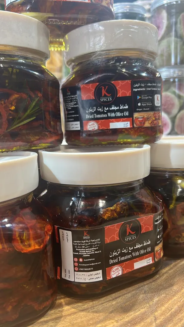 طماط عضوي مجفف مع زيت زيتون أصلي رقم 1
