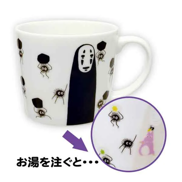 No Face Mug