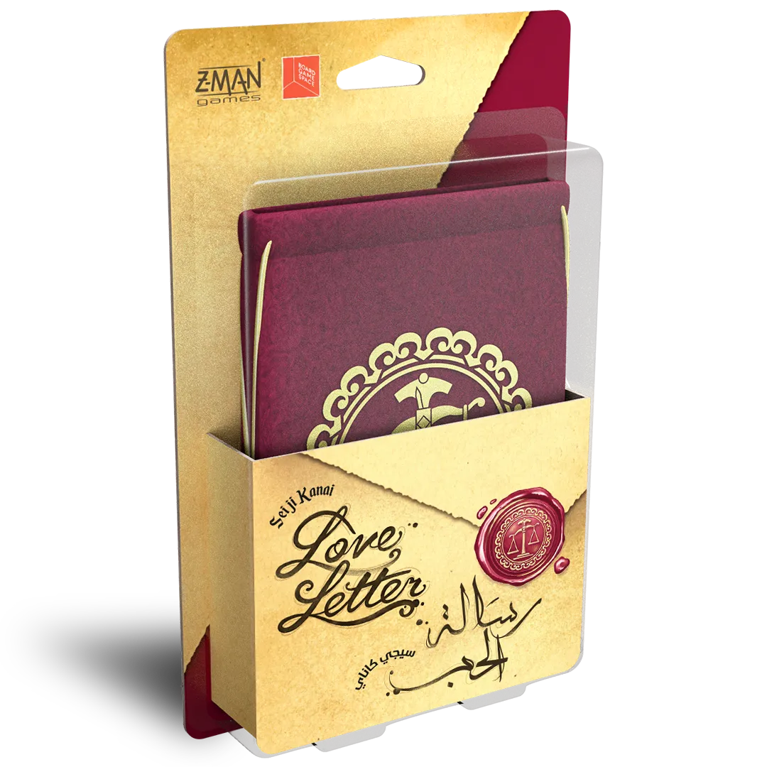 Love Letter Game [AR/EN]