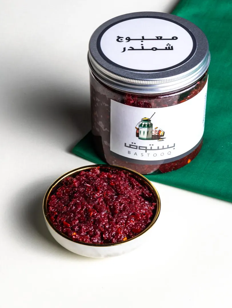 Beetroot Mabooj