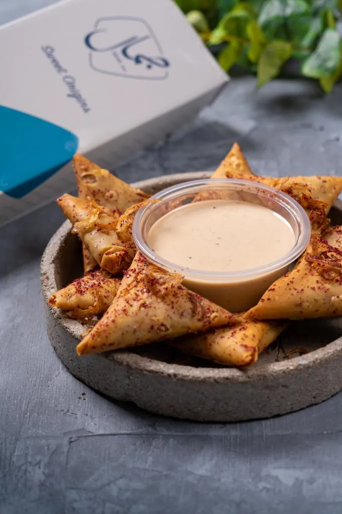 Chicken Musakhan Sambusa