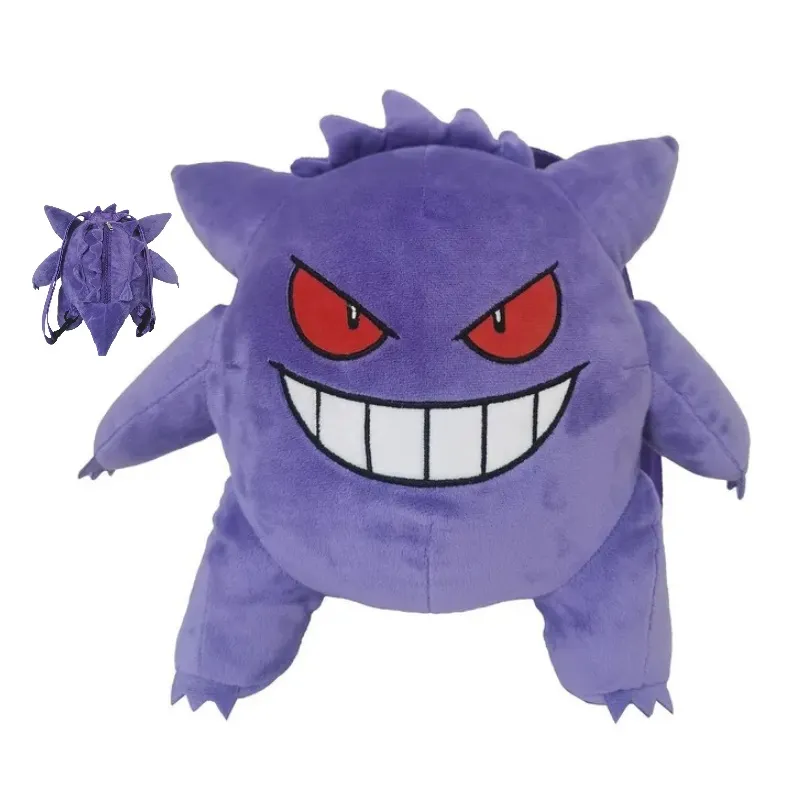 Pokemon Gengar Plush Backpack