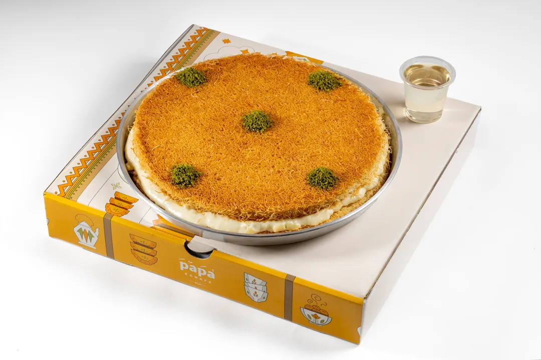 كنافة بين نارين