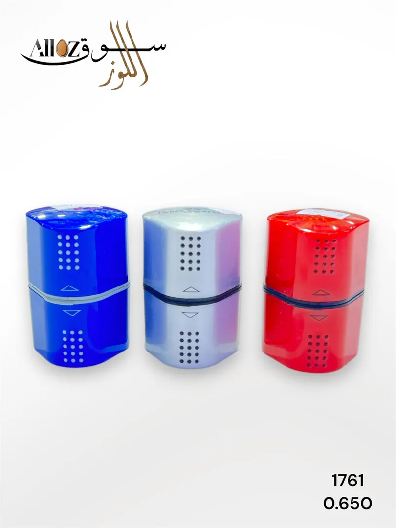 براية سادة مثلث FABER-CASTELL 1761