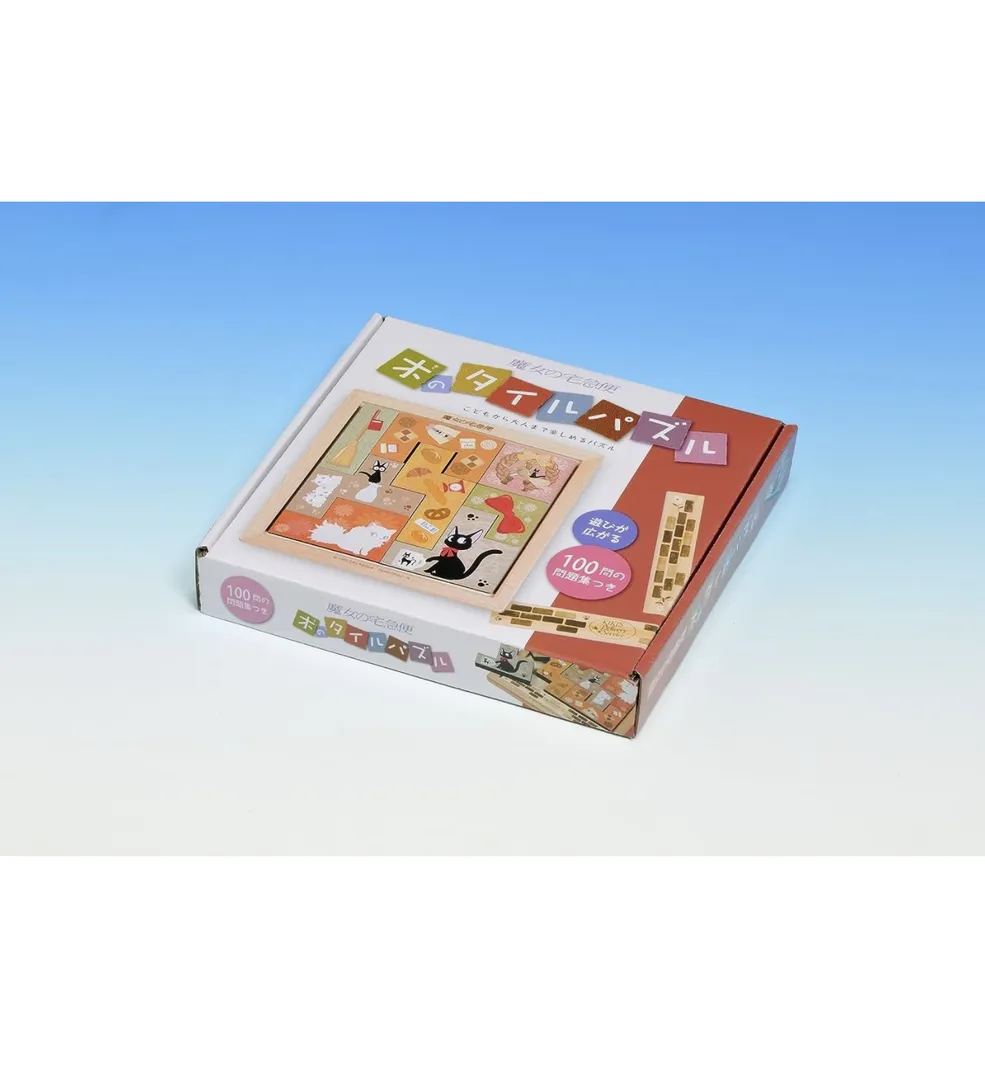 Kiki’s wood puzzle game
