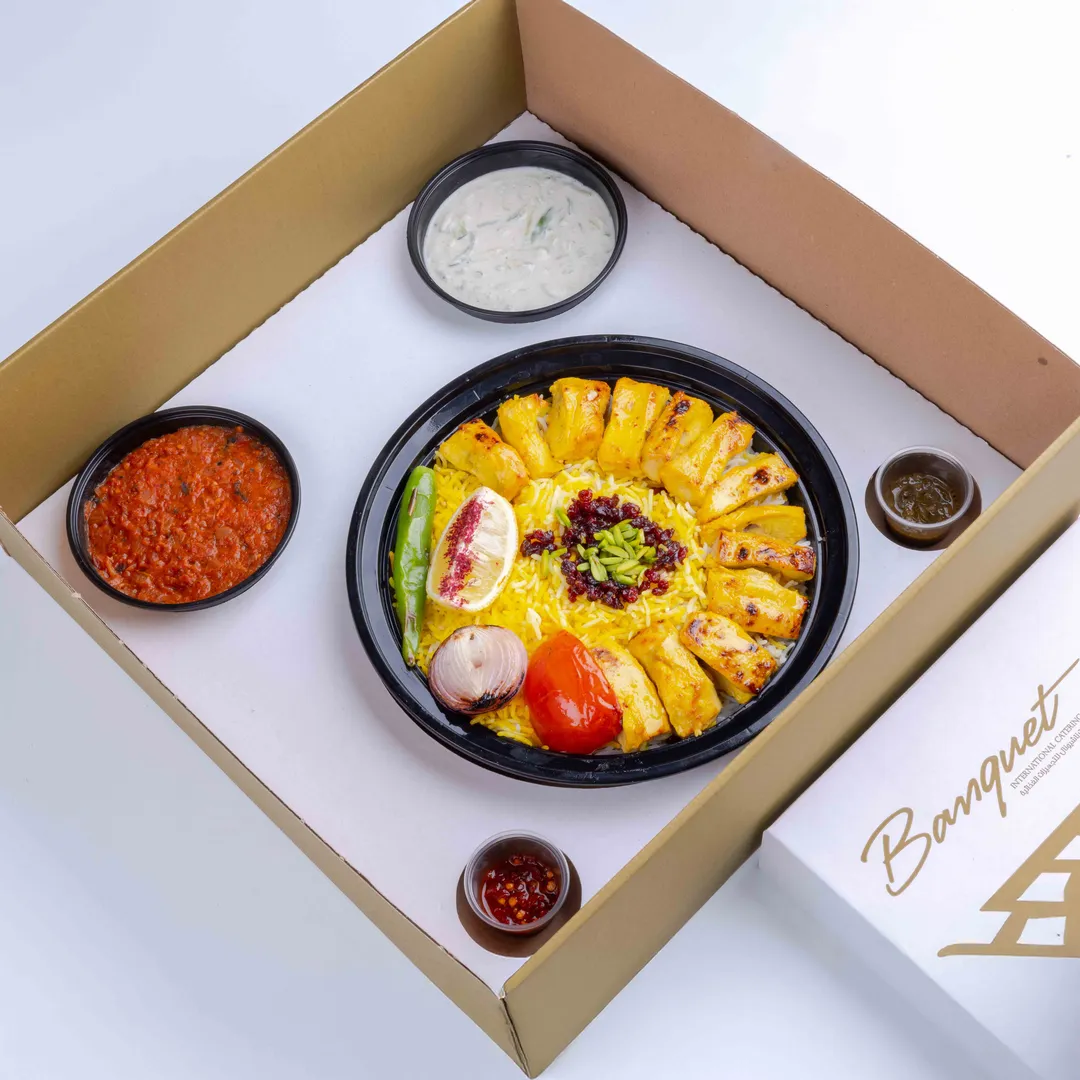 چوچه دجاج بالزعفران مع الرز شخص واحد