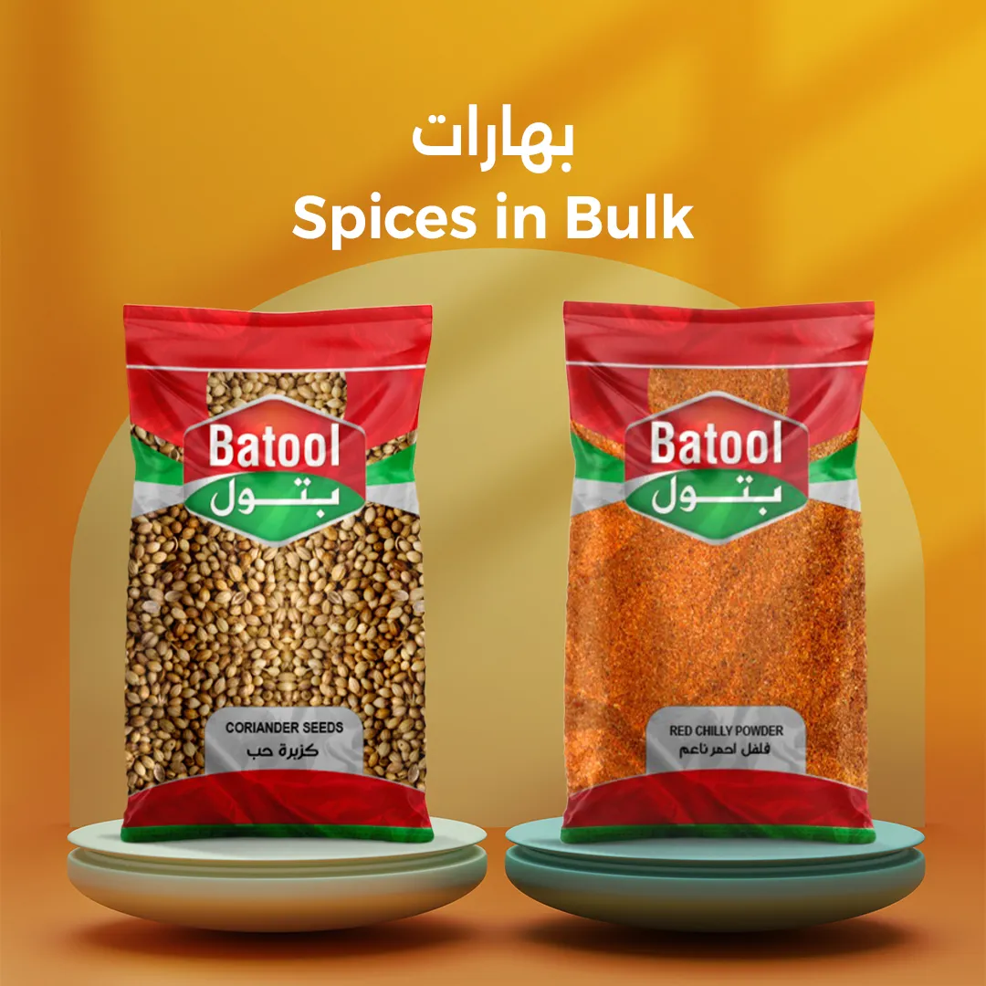 Spices in Bulk