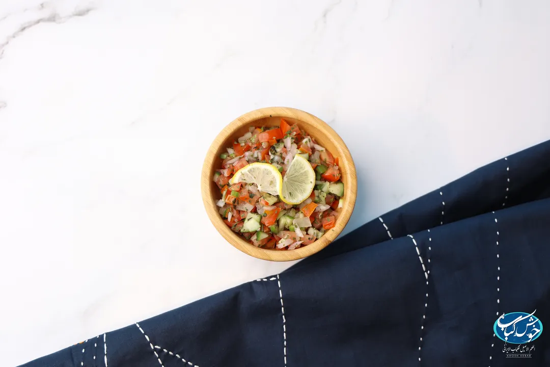 Shirazi Salad