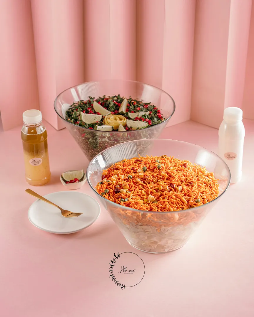 Matai Salad