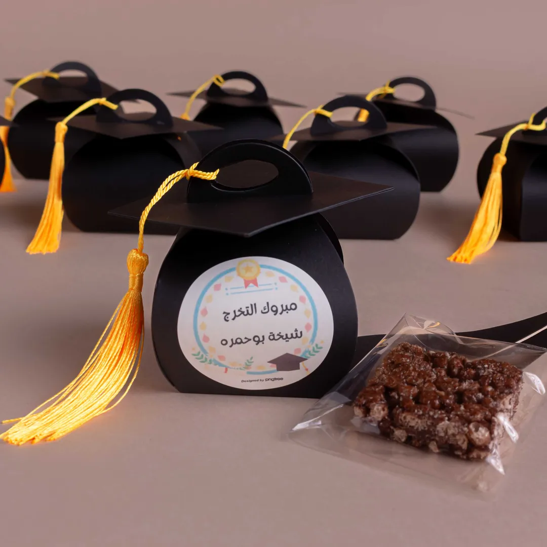 Round Graduation Hat Giveaways